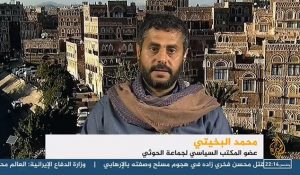 انصارالله یمن:تاسیسات حیاتی عربستان در تیررس حملات ما قرار دارند