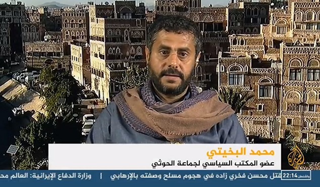 انصارالله یمن:تاسیسات حیاتی عربستان در تیررس حملات ما قرار دارند