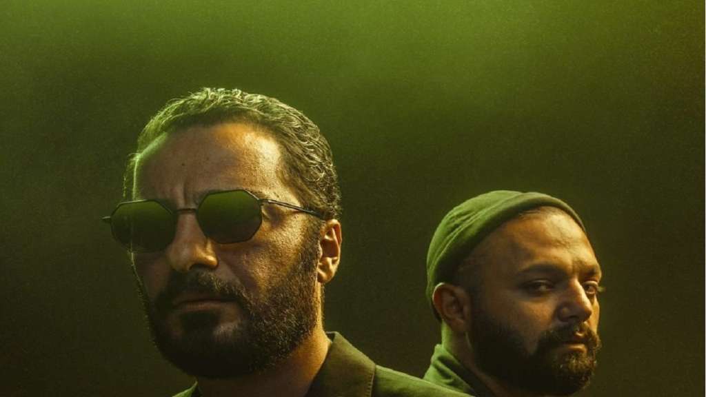 پخش سریال «قورباغه»متوقف شد