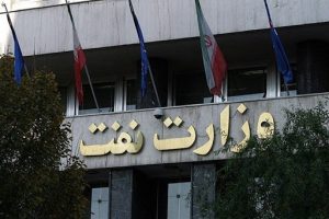وزارت نفت: کاهش صادرات گاز به عراق پس از اخطارهای چندباره قراردادی انجام شد
