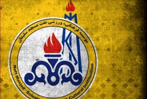 اعتراض باشگاه نفت مسجدسلیمان به برنامه شب‌های فوتبالی!