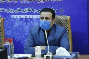 آغاز ثبت‌نام داوطلبان انتخابات ریاست جمهوری از ۲۱ اردیبهشت
