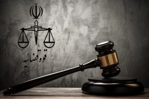 انحلال شورای شهر قرچک به دلیل مسائل مالی با ورود دستگاه قضایی