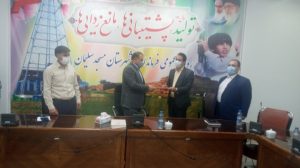 مهندس بیژن ارزانی  طی حکمی از سوی استاندار  خوزستان به سمت شهردار گلگیر منصوب گردید.
