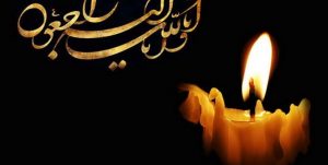 نماینده ادواری ایذه و باغملک درگذشت