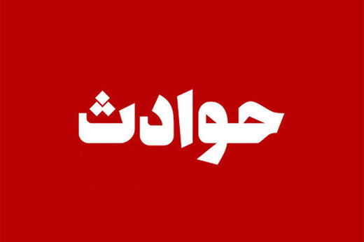 کشف جسد یک نوزاد در قبرستان نفتون در مسجدسلیمان