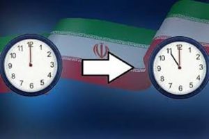 قانون «تغییر ساعت کشوری» لغو شد