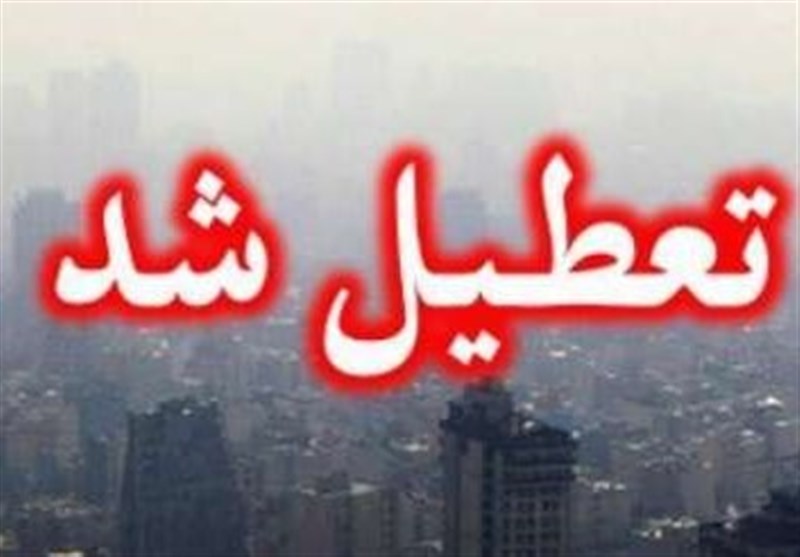 مدارس ۶ شهرستان خوزستان تعطیل اعلام شدند/ کارمندان دارای بیماری زمینهای سرکار حاضر نشوند + جزئیات