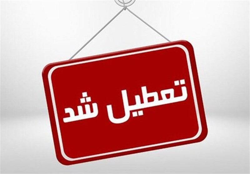 گرمای ۵۰ درجه در انتظار مردم خوزستان/ ادارات ۱۶ شهرستان فردا تعطیل شد