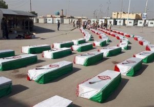 پوستر فراخوان آثار دومین کنگره ملی شهدای خوزستان رونمایی شد