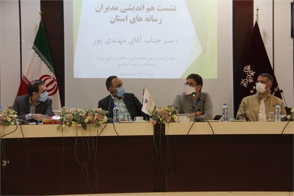 معاون وزیر ارشاد:رسانه های مشهد باید جایگاه بین المللی داشته باشند
