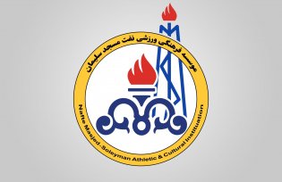 پیشبازی نفت مسجدسلیمان – گل گهر/ به دنبال فراموشی اتفاقات قائمشهر در مسجدسلیمان