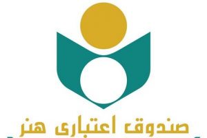 ثبت‌نام بیمه درمان تکمیلی اصحاب فرهنگ، هنر،رسانه و قرآن و عترت به زودی آغاز می شود