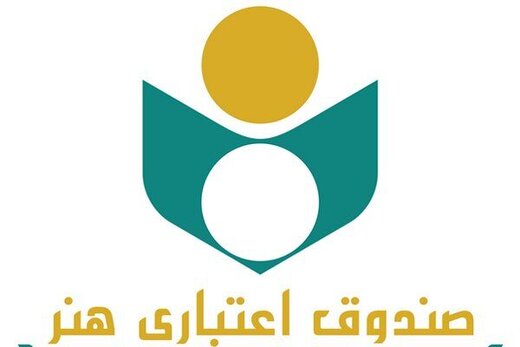 ثبتنام بیمه درمان تکمیلی اصحاب فرهنگ، هنر،رسانه و قرآن و عترت به زودی آغاز می شود