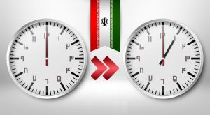 تغییر ساعت رسمی کشور از چهارشنبه