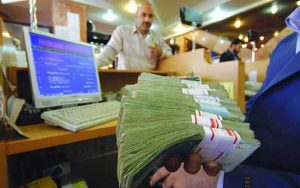 اولتیماتوم به بانک‌ها!