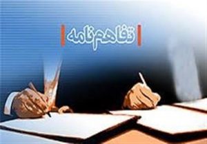 سپاه “مدارس سنگی و کپری” خوزستان را بر‌می‌چیند