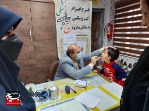 ارائه خدمات رایگان پزشکی توسط پزشکان بسیجی در مسجدسلیمان