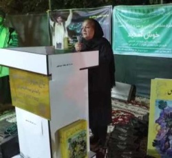 “عهدنامه چغاخور” آغازی بر زدودن پلشتی های وارده بر فرهنگ و هنر اصیل اقوام