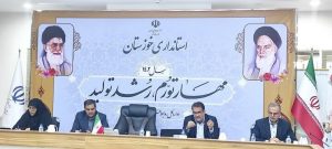 اقدامات انجام شده جهت جمع‌آوری فلر‌های نفتی در خوزستان
