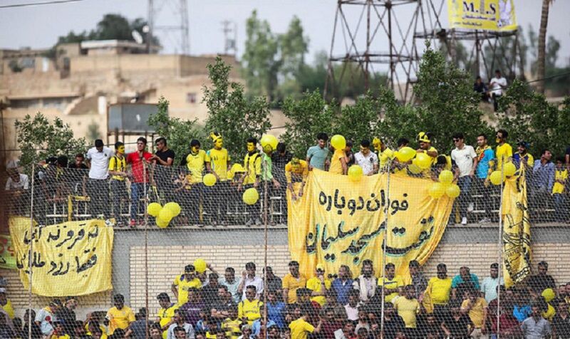 محرومیت تیم فوتبال نفت مسجدسلیمان از برگزاری دیدار خانگی
