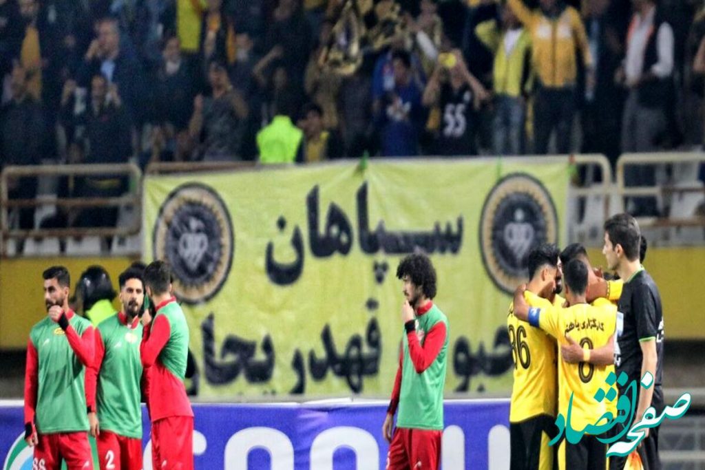 دست های خالی یحیی ! / طلسم پرسپولیس با شلیک ۳۰ متری شکست