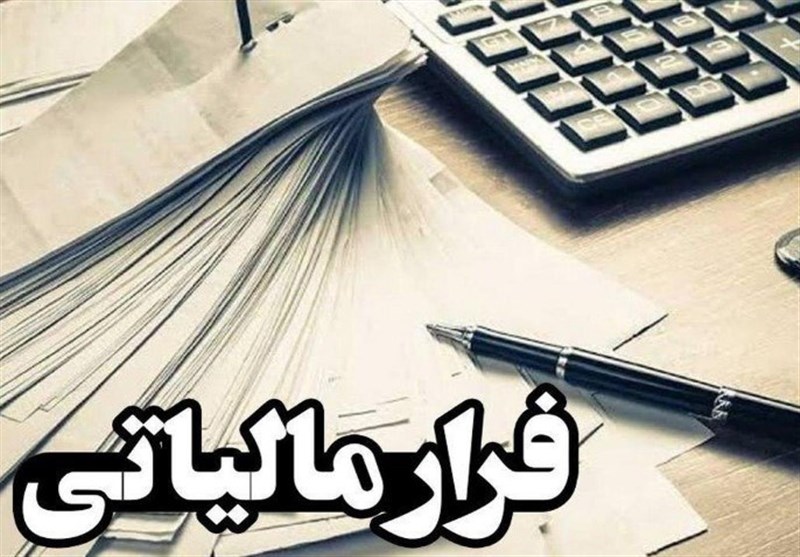محکومیت وکیل خوزستانی و اثبات “فرار مالیاتی” وکلای دادگستری