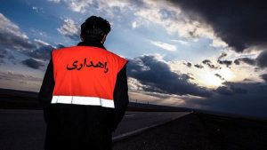 بازگشایی محور برفی اندیکا بازفت در خوزستان