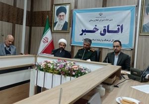 تعدادی از مدیران کم کارخوزستان به دادستانی معرفی شدند