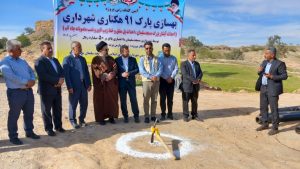 در نهمین روز از دهه مبارک فجر ،پروژه بهسازی پارک ۹۱ هکتاری شهرداری مسجدسلیمان کلنگ زنی شد