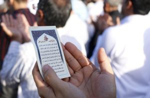 زمان و مکان نماز عید سعید فطر در شهرستان اندیکا