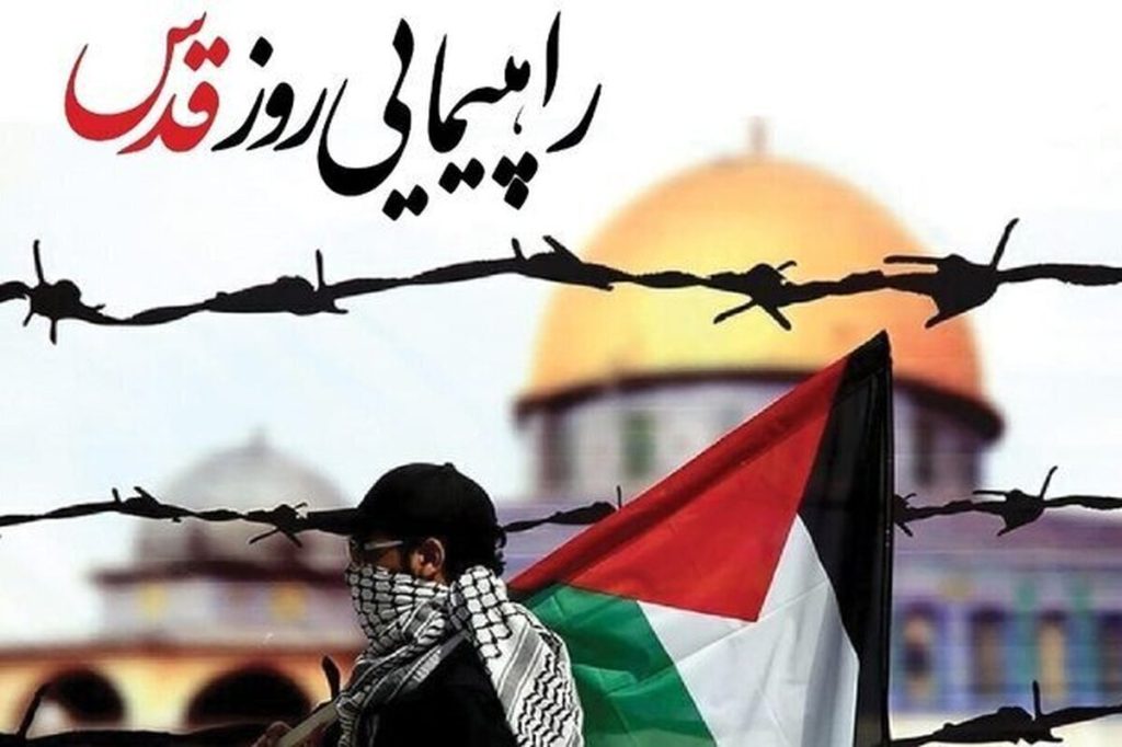 مکان و زمان راهپیمایی روز جهانی قدس در مسجدسلیمان  اعلام شد
