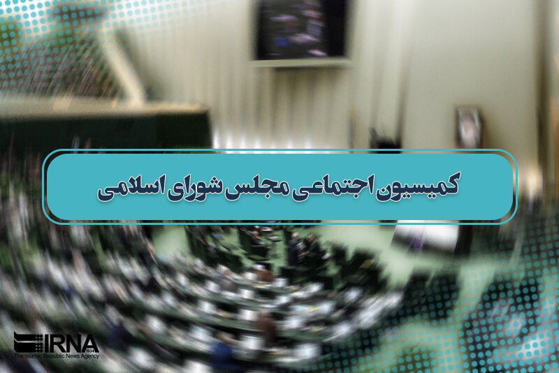 کاهش ساعات کاری هفته به ۴۰ ساعت/ پنجشنبهها تعطیل شد