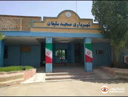 شهردار نفتی، فرصتی مناسب برای تبادل دانش و خدمات برای مسجدسلیمان/ آیا علی جعفری پیشنهاد شورای اسلامی شهر را میپذیرد؟
