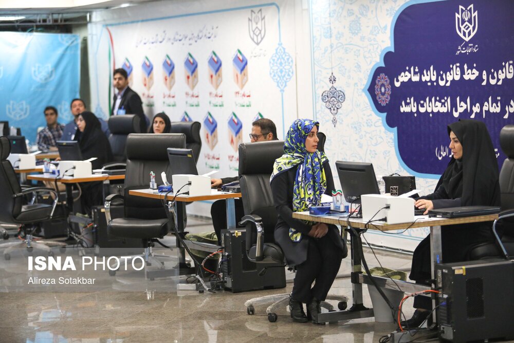 آخرین روز ثبتنام کاندیداهای انتخابات ریاستجمهوری؛ دشت اول با ادوار مجلس/ قالیباف هم ثبت نام می کند؟