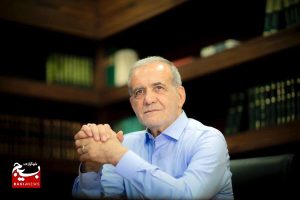 «پزشکیان» نهمین رئیس جمهور ایران شد