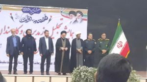 بمناسبت هفته دولت همایش تجلیل از مدیران وکارمندان نمونه شهرستان مسجدسلیمان برگزار شد