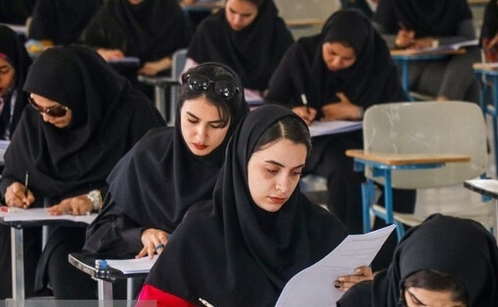 آموزش و پرورش: عکس پروفایل به تنهایی موجب عدم احراز صلاحیت نمی‌شود