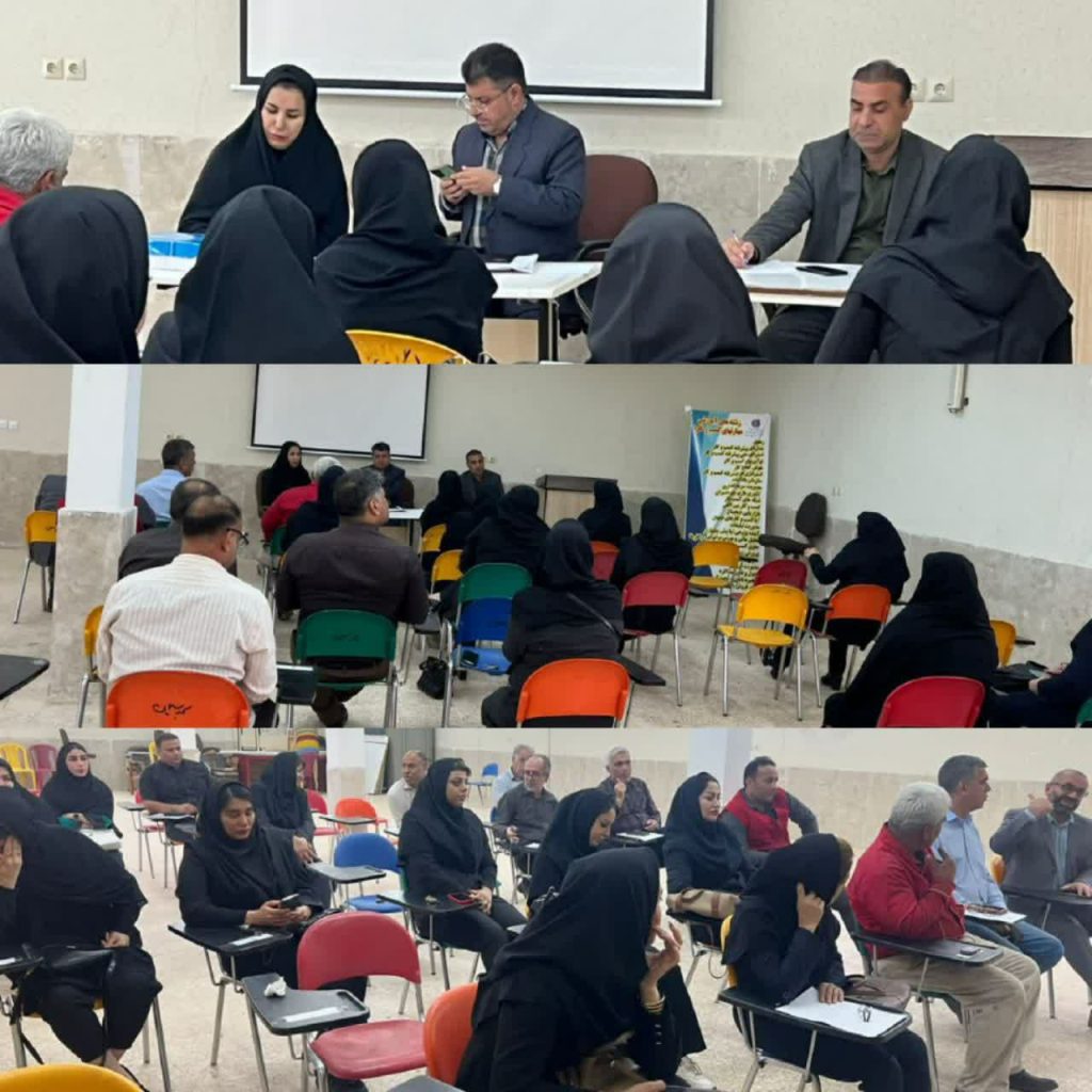 جلسه هماندیشی آموزشگاههای آزاد شهرستان مسجد سلیمان برگزار شد