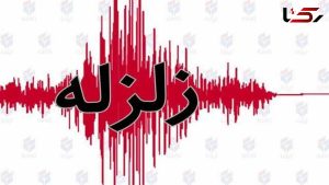 خوزستان دوباره لرزید/ مسجدسلیمان در کانون زمین‌لرزه
