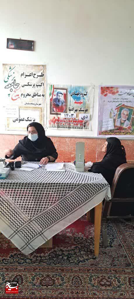 برگزاری اردوی جهادی پزشکی در منطقه محروم باشگاه سوارکاران مسجد سلیمان