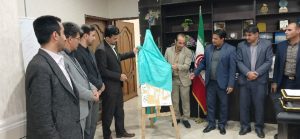 پوستر اولین جشنواره موسیقی کرنا‌نوازی شهرستان لالی رونمایی شد.