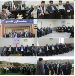 با زدید معاونت بهداشت ودرمان دانشگاه علوم پزشکی اهواز ازشهر عنبر