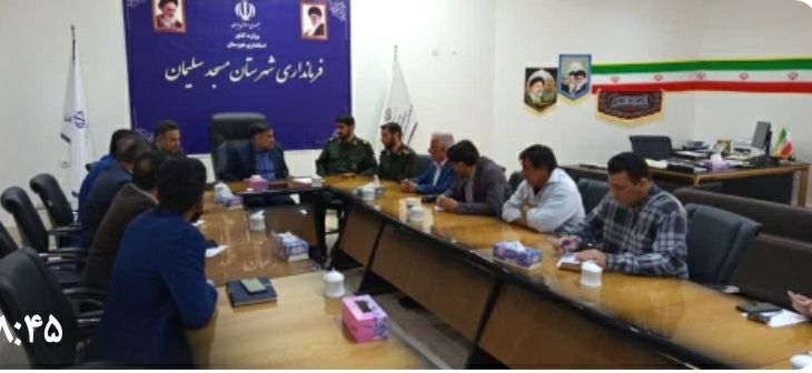 به منظور محرومیت زدایی بخش عنبر، شهردار واعضا شورای اسلامی عنبر با فرماندار مسجدسلیمان دیدار وگفتگو کردند