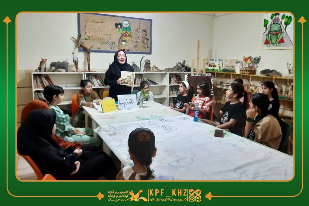 ویژه برنامه «بازگشت پرستوها» در مرکز مسجدسلیمان