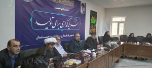 گرامیداشت روز سمن ها در مسجدسلیمان ،  همراه با تصاویر