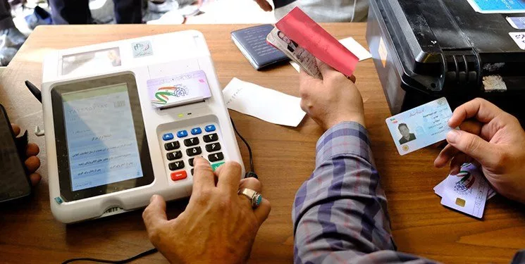 انتخابات شوراهای ۱۴۰۵ الکترونیکی برگزار میشود