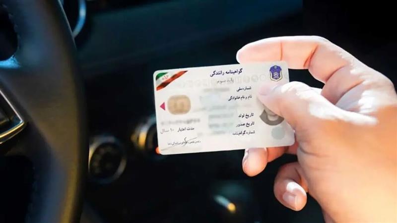 گواهینامه رانندگی در صورت تکرار تخلفات باطل می‌شود