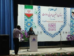 گرامیداشت میلاد با سعادت حضرت زینب (س) وروز پرستار در مسجدسلیمان