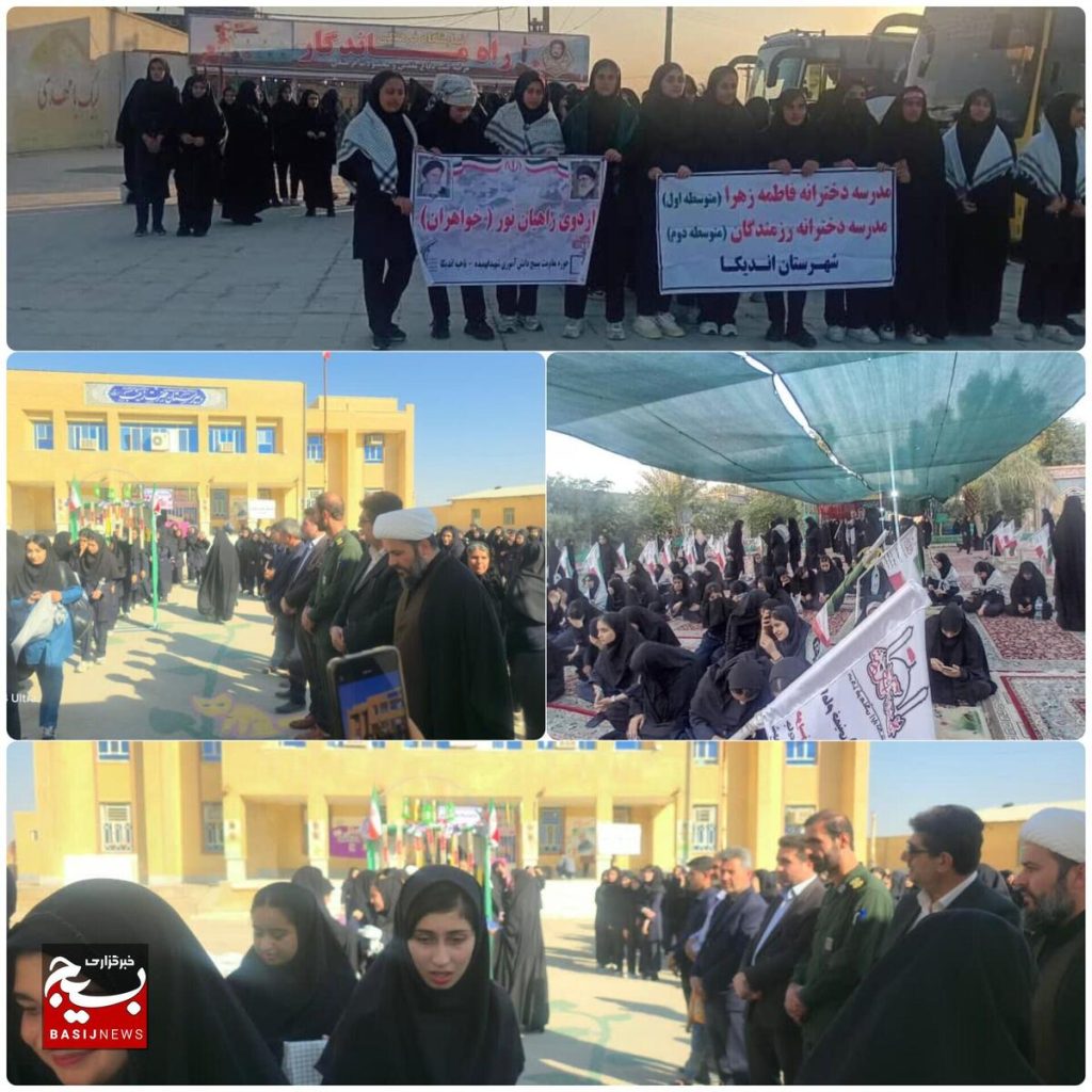 اعزام دانش آموزان شهرستان اندیکا به مناطق عملیاتی جنوب کشور باحضور مسئولان و اولیاء دانش آموزان